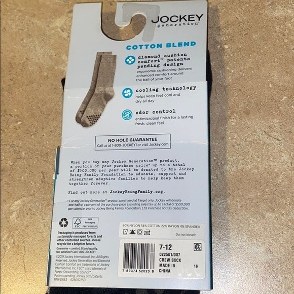 striped socks - Picture 2 of 3